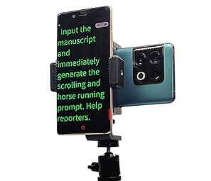 Cell phone teleprompter